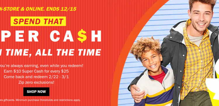 Old Navy Super Cash Logo