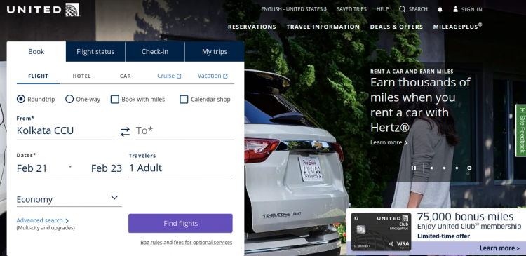 United Airlines Logo