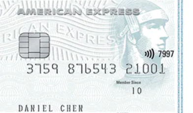 american express rewards card