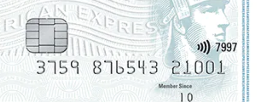 american express rewards card