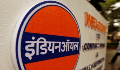 Login to Your Indian Oil Account