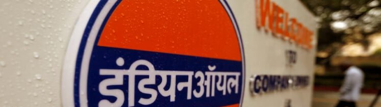 Login to Your Indian Oil Account